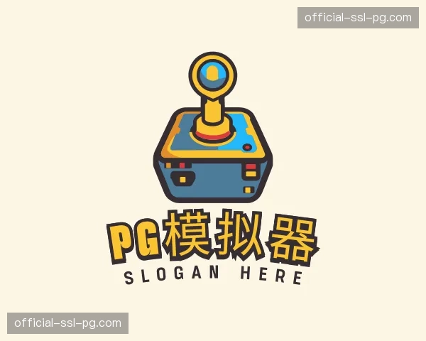 发现pg模拟器